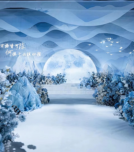 唯美星空