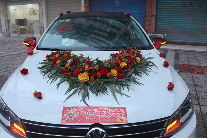 wedding__1575952412290.jpg