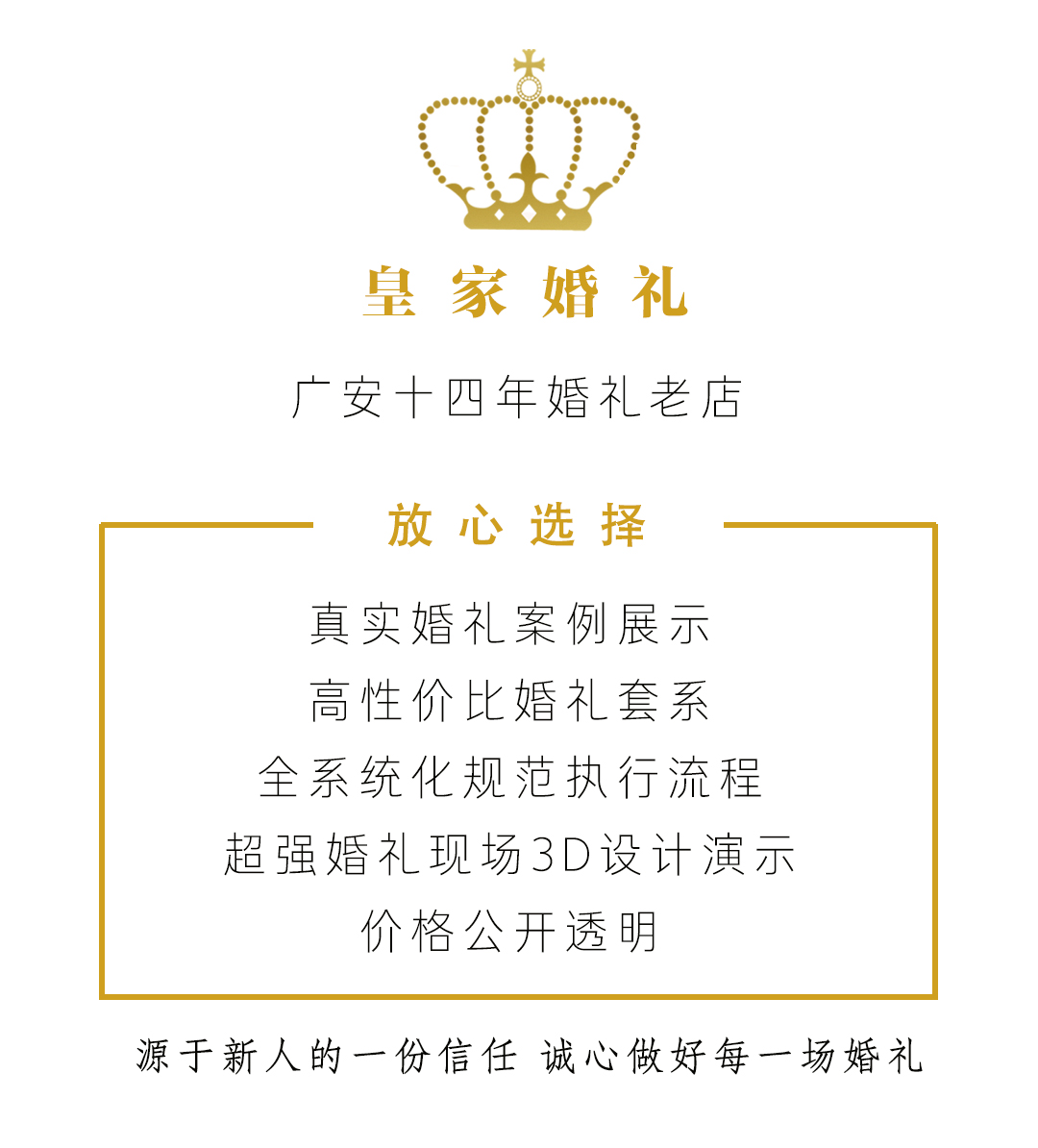 16656675491543927.jpg