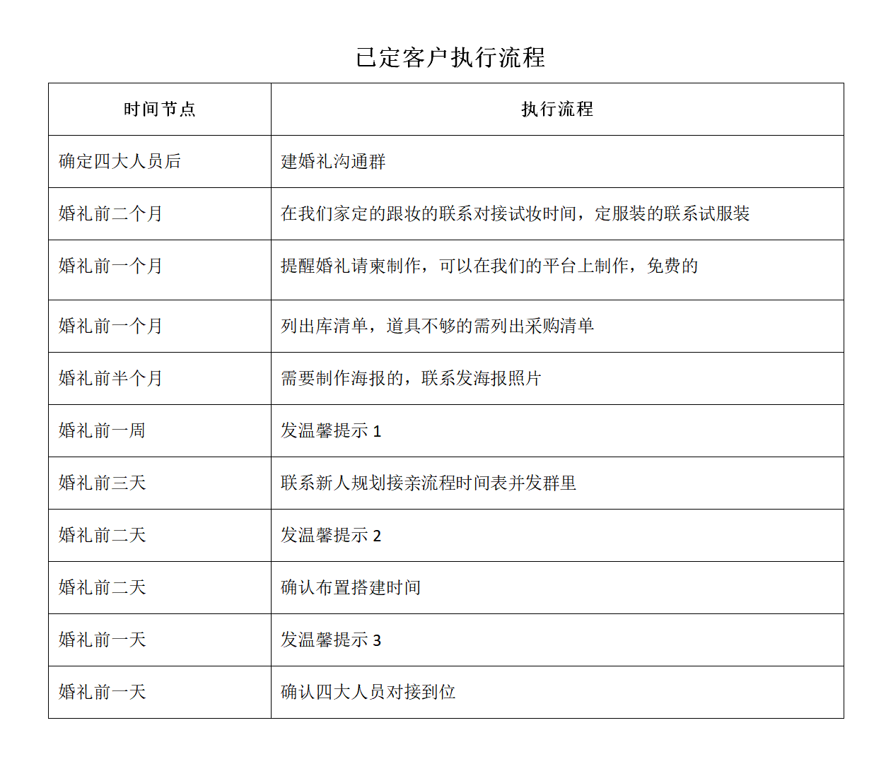 QQ_1779853321330.png